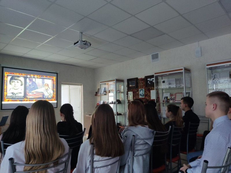 8 февраля - День памяти юного героя-антифашиста..