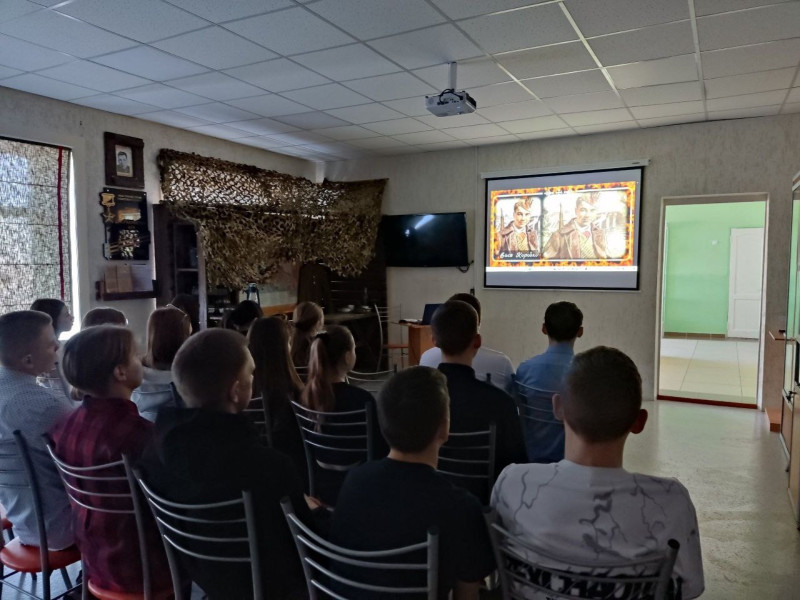 8 февраля - День памяти юного героя-антифашиста..