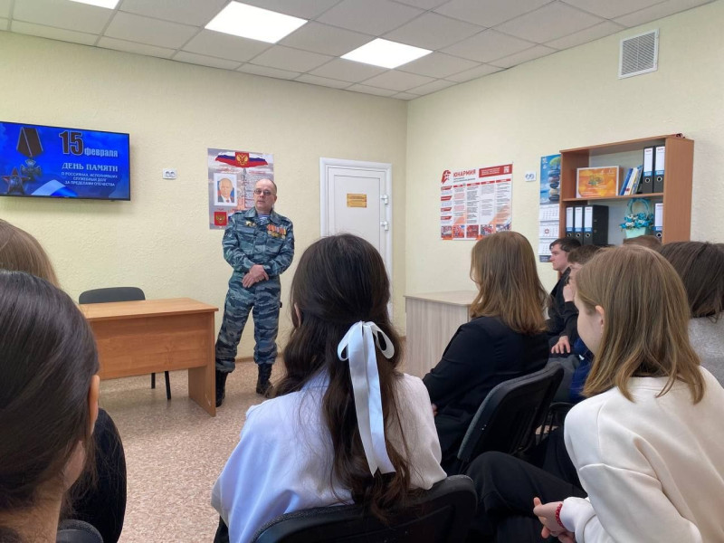 15 февраля - день памяти о россиянах, проявивших самоотверженность и преданность Родине в период участия в боевых действиях за пределами нашей страны..