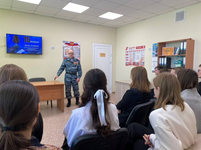 15 февраля - день памяти о россиянах, проявивших самоотверженность и преданность Родине в период участия в боевых действиях за пределами нашей страны..