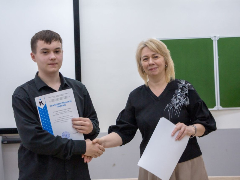 Итоги конкурса!!!!.