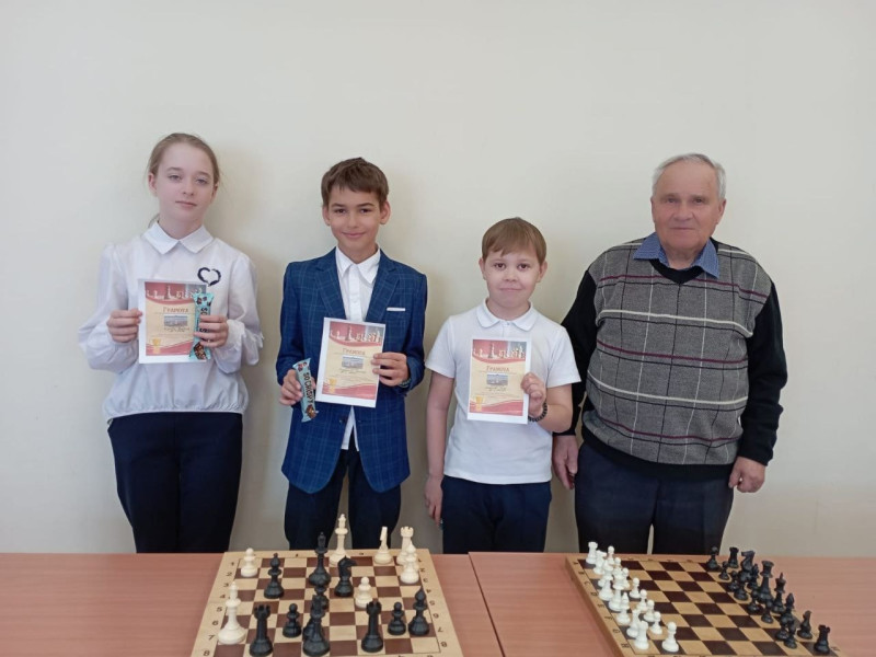 Шахматный турнир.