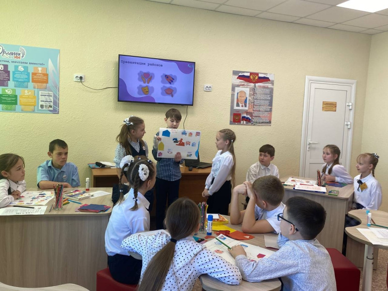 ОРЛЯТА РОССИИ и ГОРОД МЕЧТЫ.