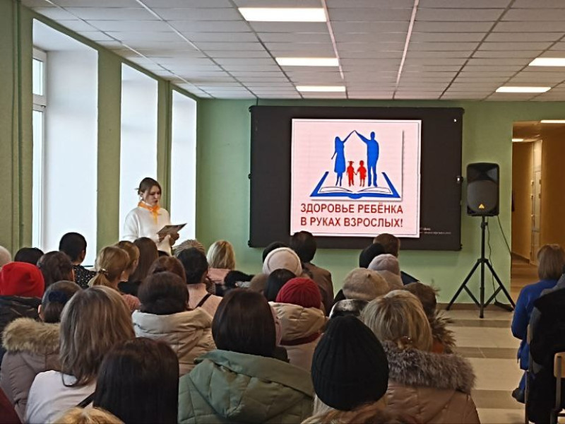 Здоровье ребенка в руках взрослых.