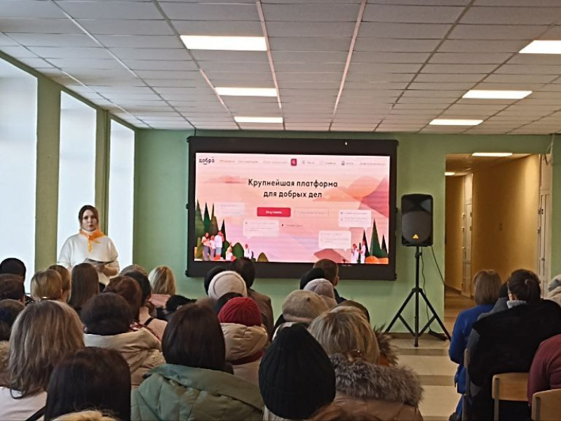 Здоровье ребенка в руках взрослых.