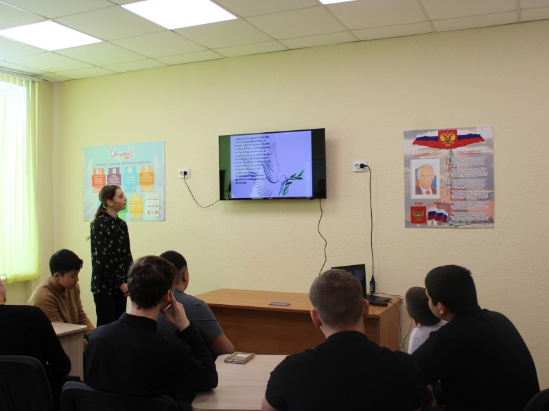 О чём пишут Частоозерские школьники участникам СВО?.