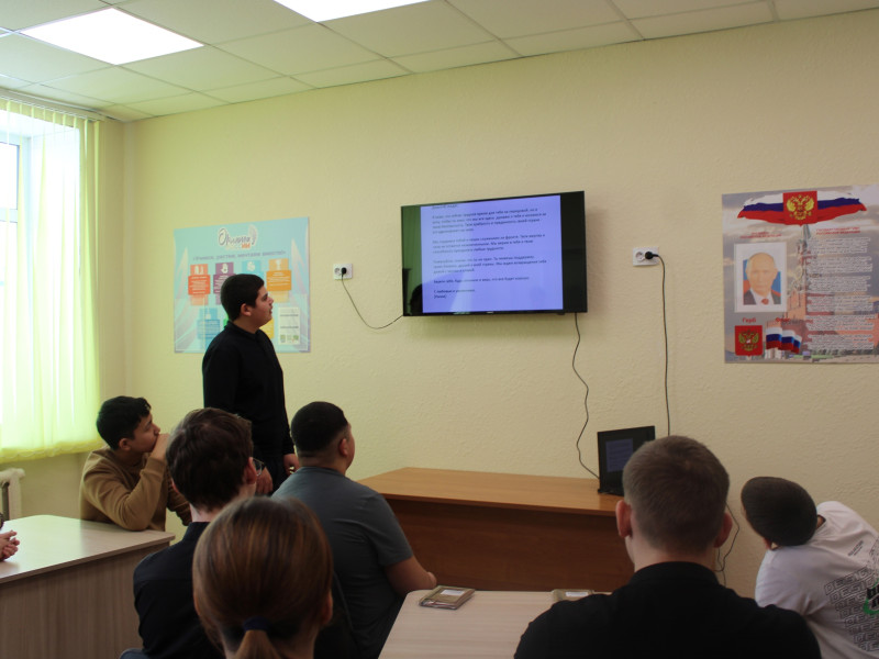 О чём пишут Частоозерские школьники участникам СВО?.