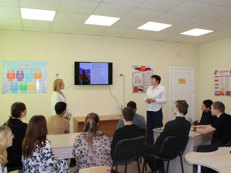 О чём пишут Частоозерские школьники участникам СВО?.