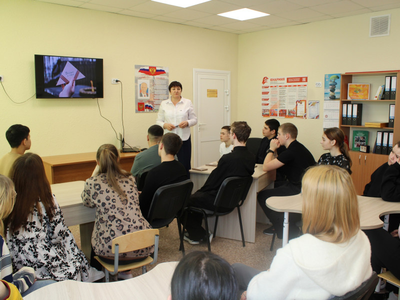 О чём пишут Частоозерские школьники участникам СВО?.