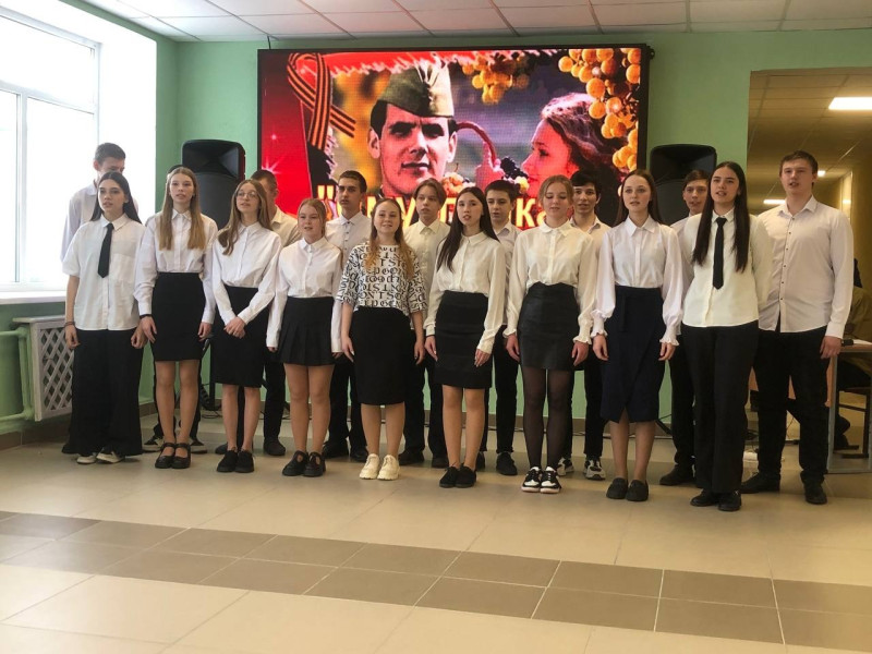 Школьный фестиваль военно-патриотической песни "О тебе, моя Россия".