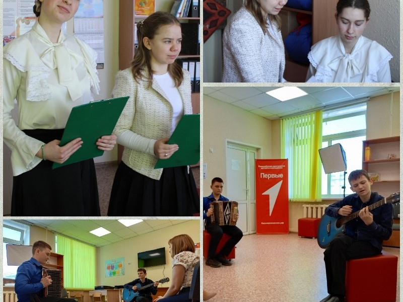 Проект "Вдохновляй и окрыляй".