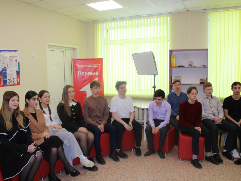 Профориентационная встреча.