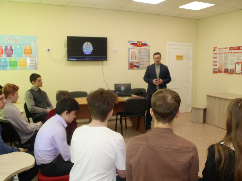 Профориентационная встреча.