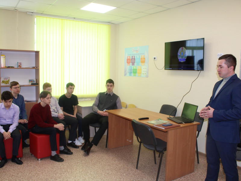 Профориентационная встреча.