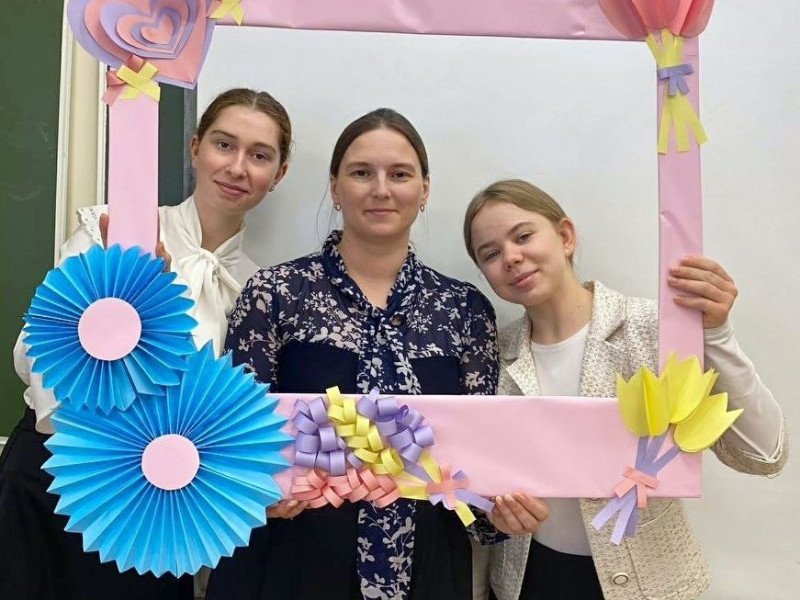 Акция "Улыбка учителя".