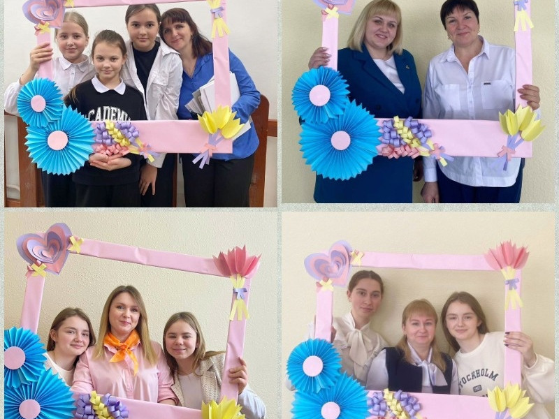 Акция "Улыбка учителя".