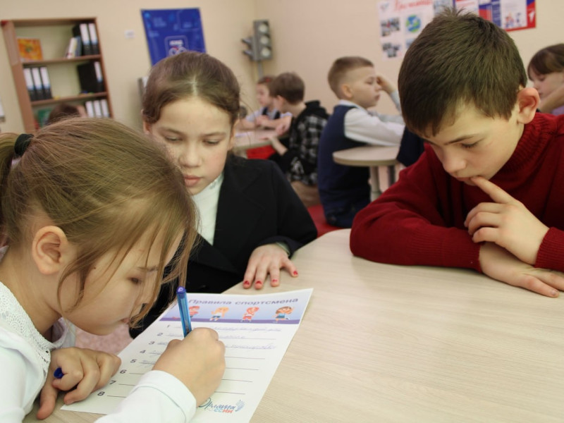 Итоговое события трека "Орленок - Спортсмен".