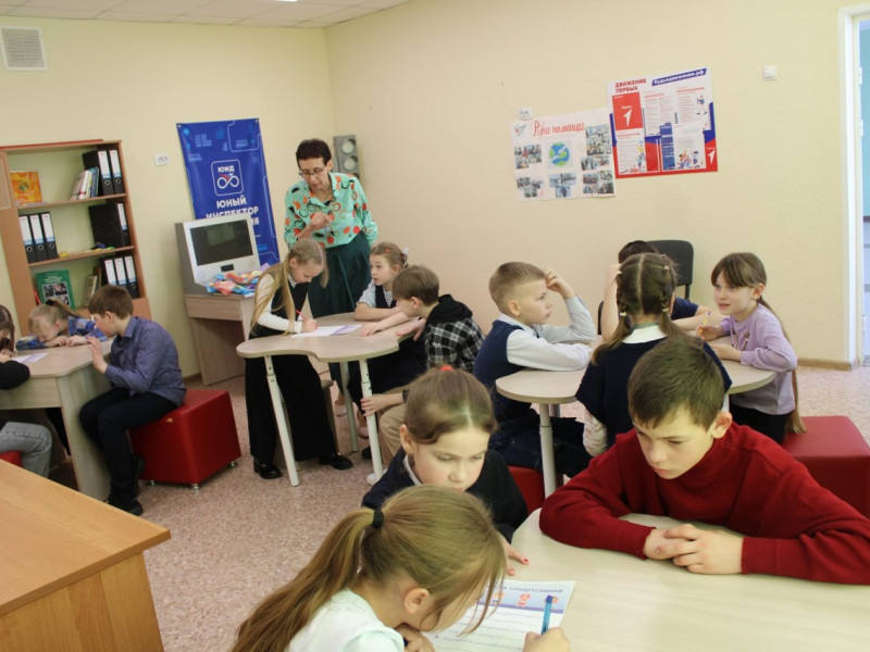 Итоговое события трека "Орленок - Спортсмен".