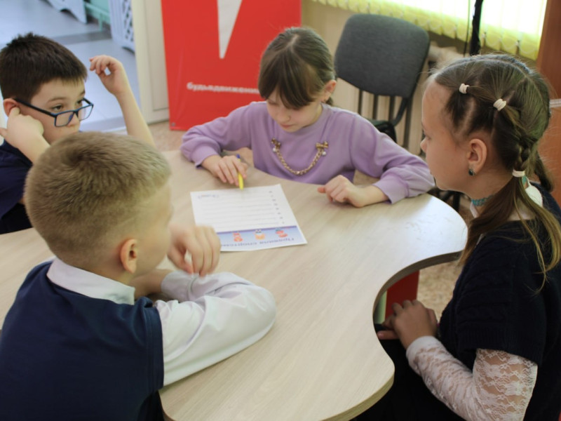 Итоговое события трека "Орленок - Спортсмен".