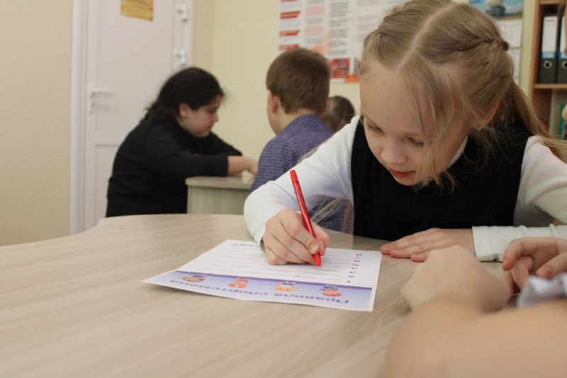 Итоговое события трека "Орленок - Спортсмен".