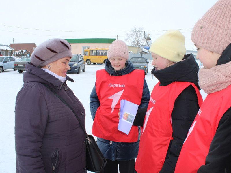 Проект "Тем, кто вдохновляет" .....