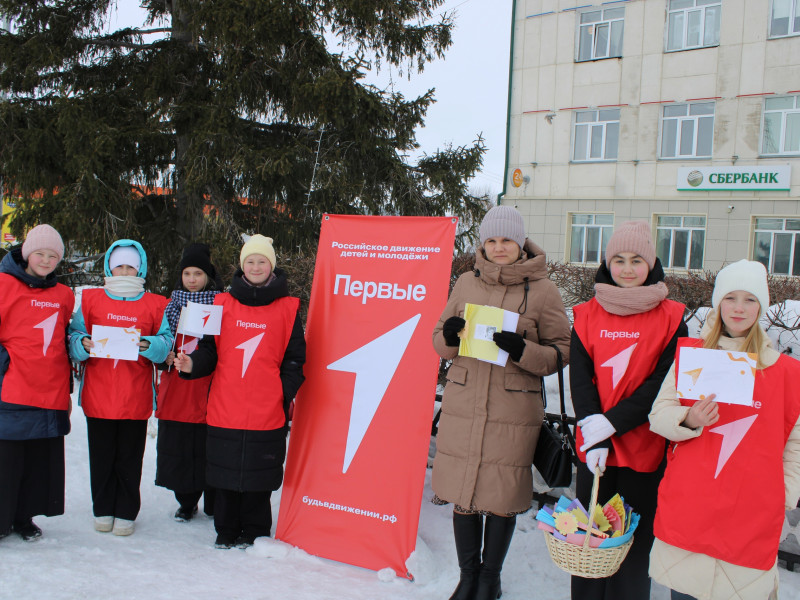 Проект "Тем, кто вдохновляет" .....