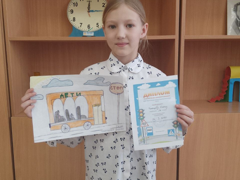 Конкурс рисунков по ПДД "Я в транспорте".