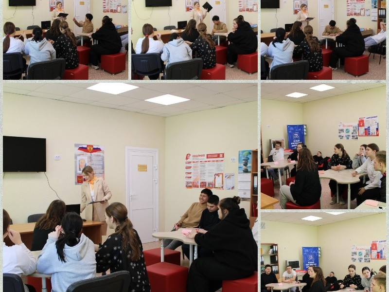 Тренинг для волонтеров "Какой ты? Каким тебя воспринимают окружающие?".