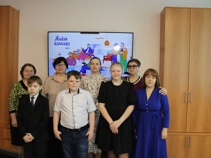 ШКОЛЬНЫЙ ЭТАП ВСЕРОССИЙСКОГО КОНКУРСА ЧТЕЦОВ «ЖИВАЯ КЛАССИКА».