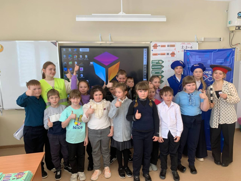 Игра "Знатоки дорожных знаков".