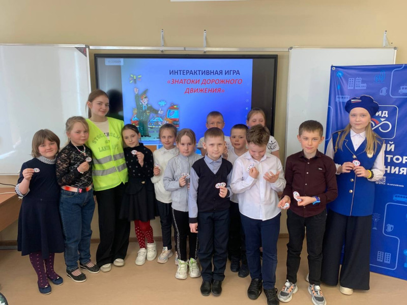 Игра "Знатоки дорожных знаков".