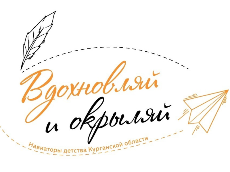 Цикл профориентационных занятий в школе.