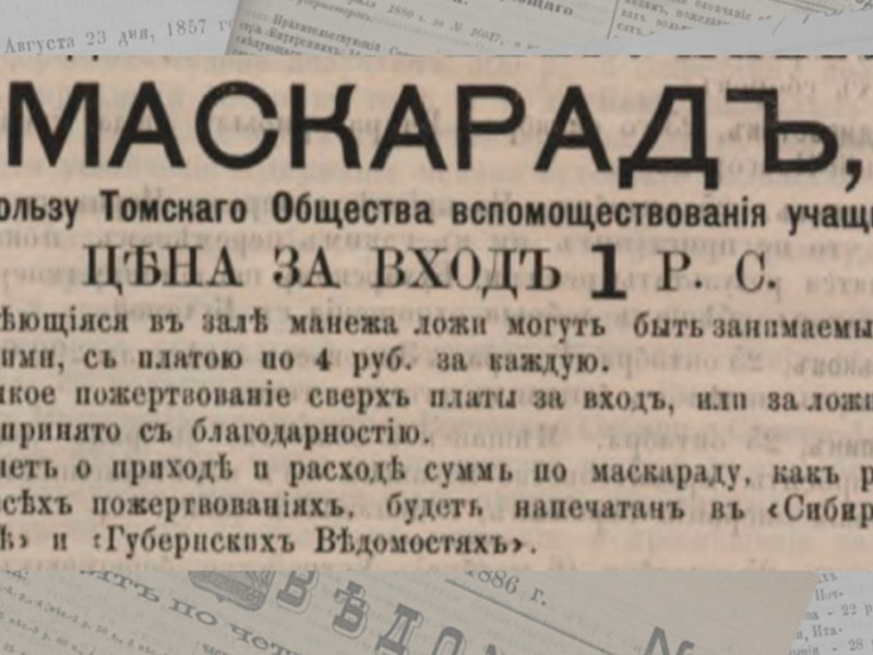 Интерактивная переменка к 450-летию Азбуки.