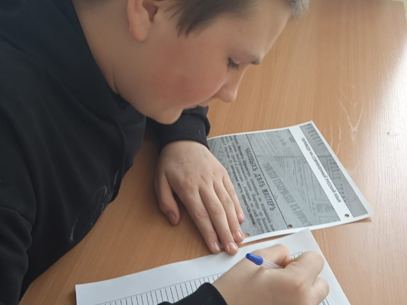 Интерактивная переменка к 450-летию Азбуки.