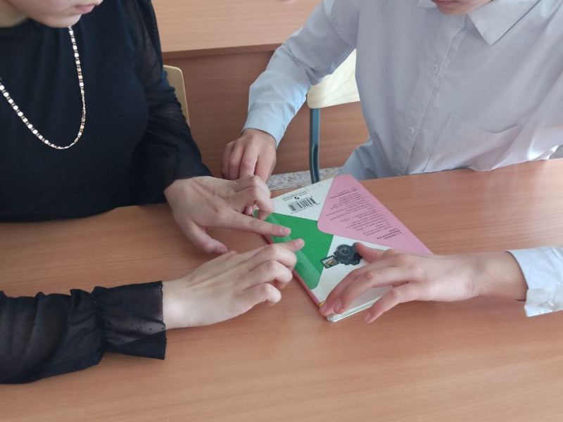 Акция "День добрых дел".