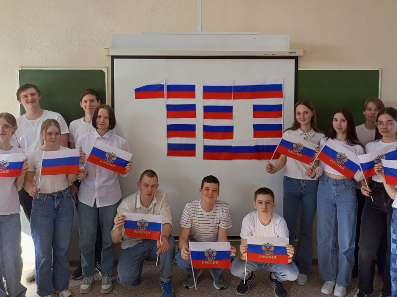 Онлайн – акция «10 лет вместе».