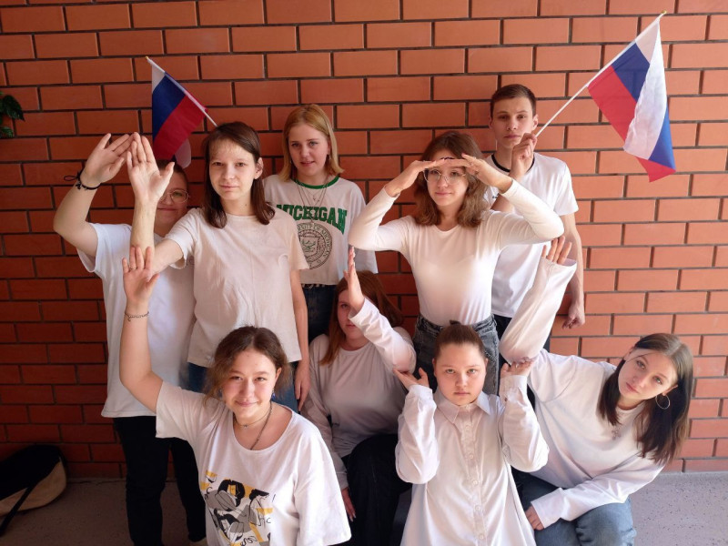 Онлайн – акция «10 лет вместе».