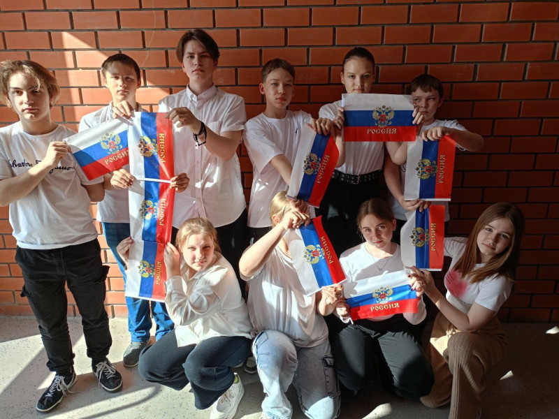 Онлайн – акция «10 лет вместе».