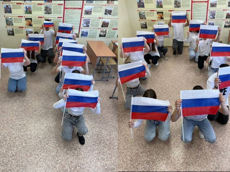 Онлайн – акция «10 лет вместе».