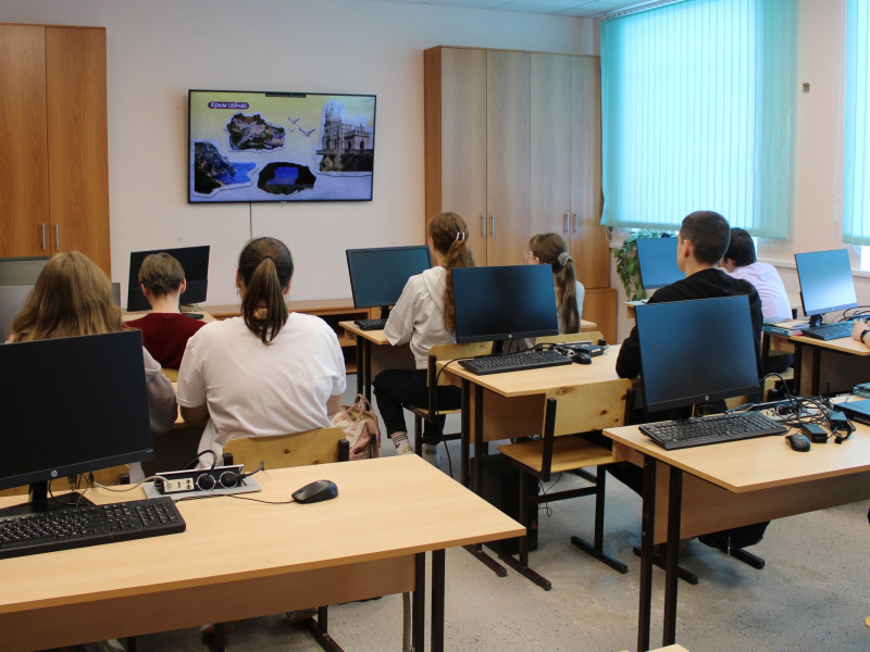 Исторический час «Воссоединение Крыма и России».